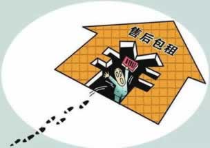 必看教程《黑网被黑赢了钱不给提款该怎么办，出款不了的原因》：三招解决问题