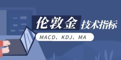 网站银行系统维护提现不了怎么办？最好的出黑大师.文章开头语（图）