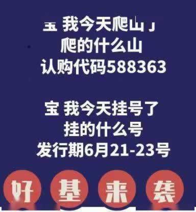 流水过不去可以退首付吗.文章导言(图)