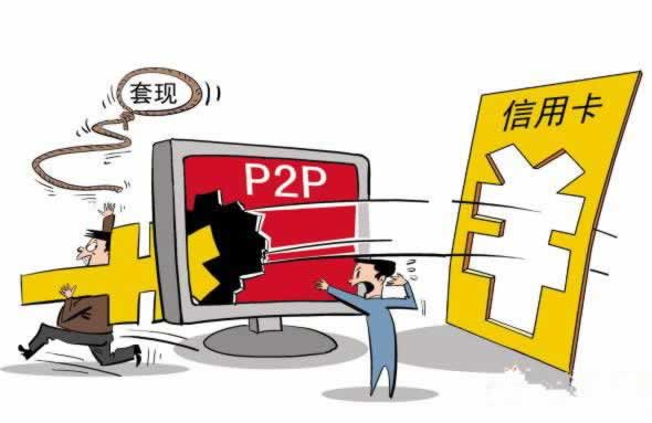 网站注单检测不让提款怎么办?如何快速解决.小序(图)