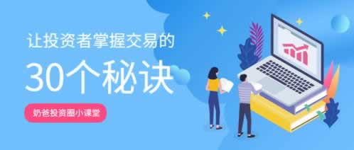 提款审核不给出款怎么办.侧重点(图)