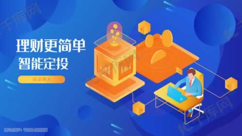 提现未到账是怎么回事.概述(图)