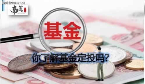 被黑平台不给提款的解决办法.内容导语(图)