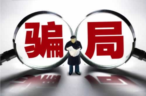 出款打码不足是什么原因导致的.引文(图)