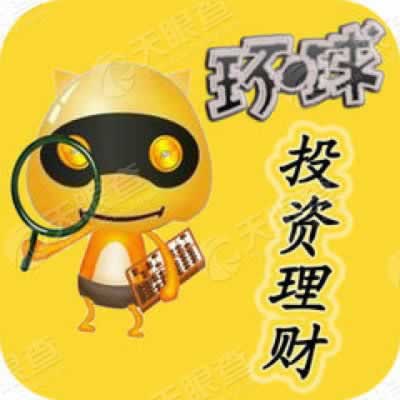 网络上被黑数据异常在系统审核不给提现.文章创作谈（图）