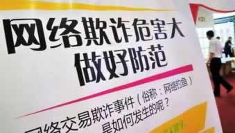 一倍流水提现是多少钱啊怎么算的.文章开头语(图)