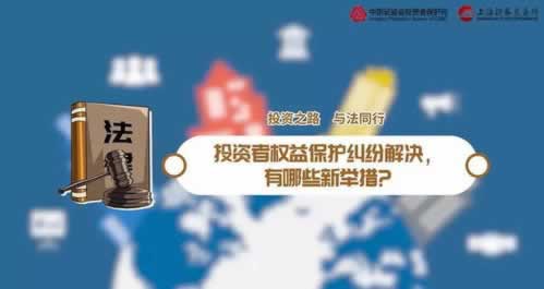 黑平台就不给你出款的人怎么办呢.小序(图)
