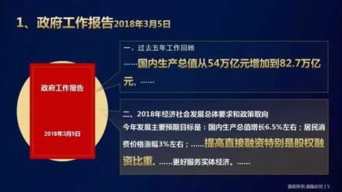 网上注单异常审核不给提款.内容核心(图)