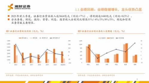 被黑钱出不来应该怎么处理.内容开头语(图)