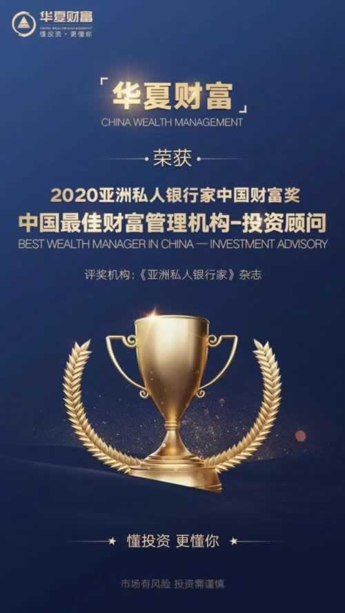 分享一下《一直让罚流水提不了款怎么办经验分享》?绝对不错