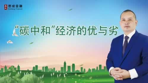 网上遇到不能提款怎么办?.小序(图)