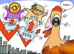 被黑了不给出款怎么办详细讲解.读者的话(图)