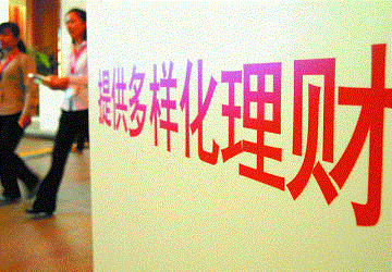 网上赢钱平台不给提现怎么办.内容随笔(图)