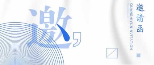 被黑了提不了钱怎么办这里有妙招.文章引题(图)