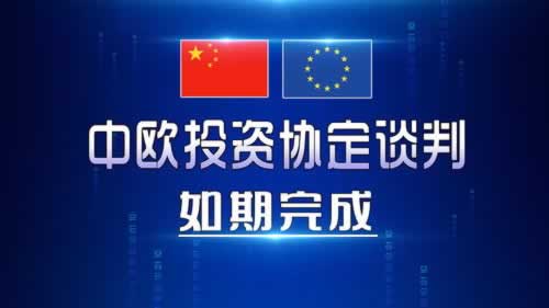 注单异常不给出款怎么办这里有妙招.文章概览（图）