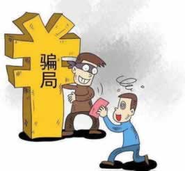 数据未同步不给出款解决办法简洁说明.概括（图）
