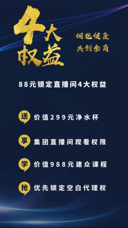 三分钟科普《注单异常不给出款怎么办轻松搞懂》。三招解决问题
