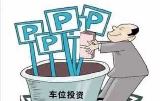 在网上平台赢钱被黑账户有钱不给提.文章概览(图)