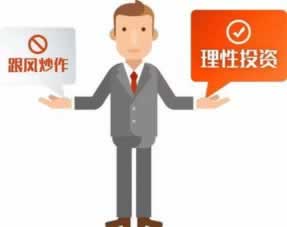 【科普知识】网上黑平台被黑玩赢钱被黑三招解决问题