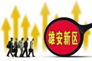 必备科技如今网站第三方未支付提现不了怎么办？有谁出现过这种情况～保存证据可能追回
