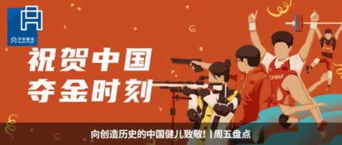 数据未同步不给提现怎么办教你应对策略!.概括(图)