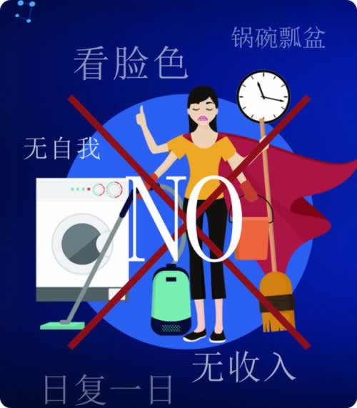 分享一下《网上赢钱被黑了该怎么办》_能出的办法