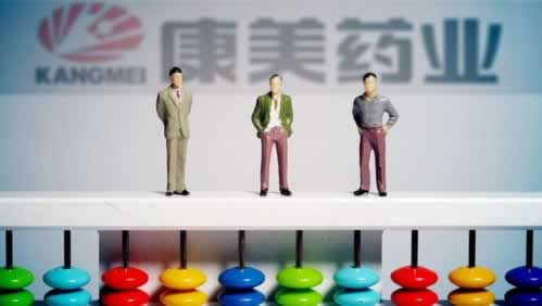 出款通道正在维护中怎么办呢.文章引题(图)