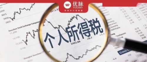 注单未回传不给提款.文章开头语(图)