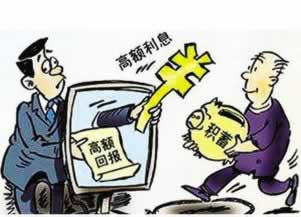 “账号审核不给出款解决办法教你应对策略！。保存证据可能追回