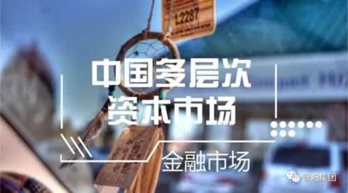 必看教程《一直让罚流水不给提现怎么办怎么自救》解决几种办法