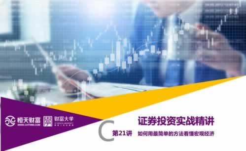 网络网站升级成VIP出款提现不了怎么办？出黑大师可以解决的.内容随笔（图）