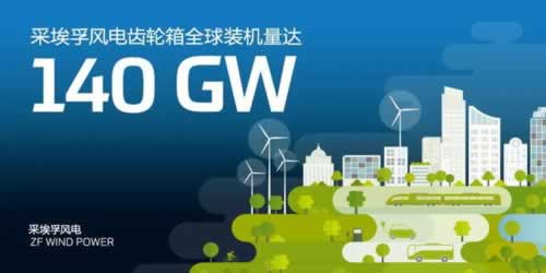 网上平台不能出款.文章引题(图)
