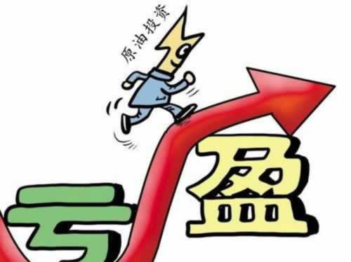 提现时什么叫流水不足.内容概略(图)