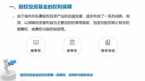 网上被黑了不给出款怎么办.文章导言(图)
