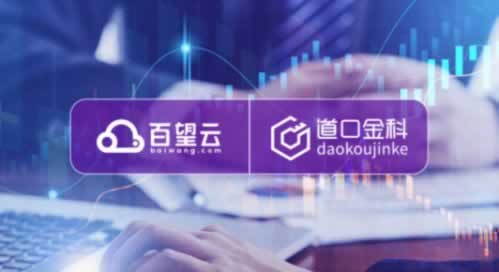 一倍流水提现频繁被风控吗.提要(图)