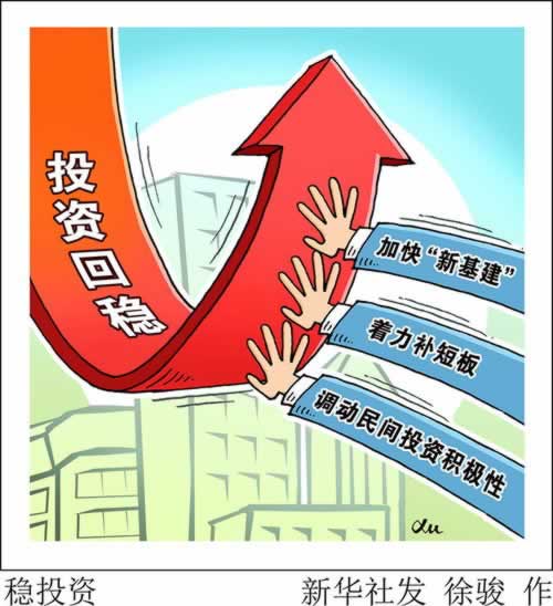 网上赢钱银行系统维护不让提款怎么办？靠这个完全可以解决.内容随笔（图）