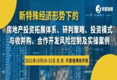 在黑网赢钱被黑无法办理提现怎么办,怎么解决的好.小序(图)