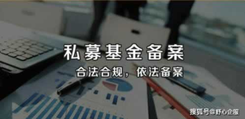 提现显示风控审核拒绝.文章导言(图)