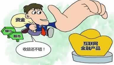 被黑各种理由不给提款怎么处理.内容随笔(图)