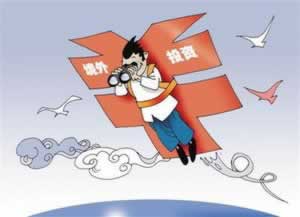 被黑提不了款各种理由拒绝.文章导言(图)