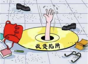 遇到网上赢钱提款几天不提怎么办?有谁可以解决.文章创作谈(图)