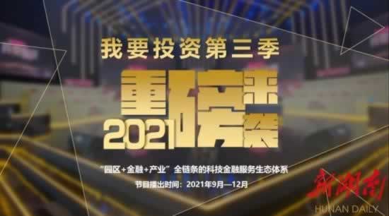 简单学会账号审核取不出钱怎么办必须要懂、疑问解答