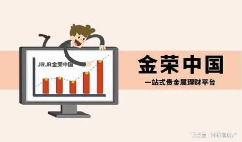 365账号被锁怎么办.文章导言(图)