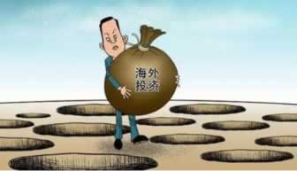 【风控审核不给提款怎么办】：破解方法