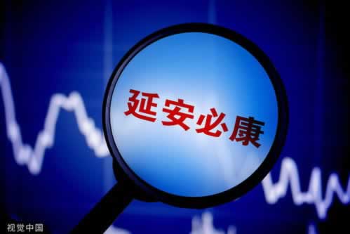 注单延迟提不了钱怎么办注意事项.概括（图）