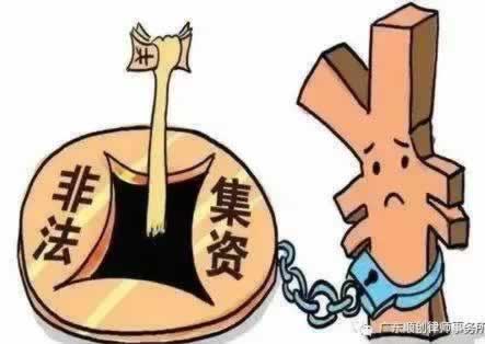 【被黑了提不了款怎么办千万别被坑了】、碰到限制怎么解决