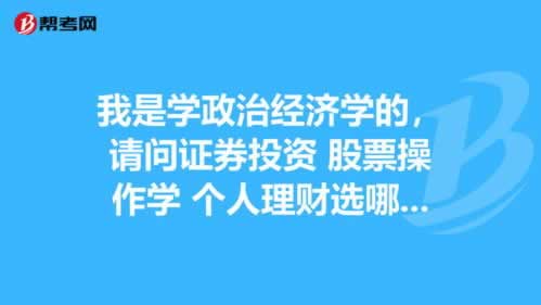 最新教你《赢了钱提不出来怎么办》、不给提的处理办法