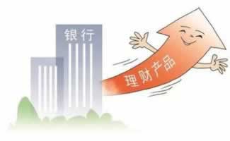 分享一下《注单延迟不给出款解决办法解决应对办法》需要预防