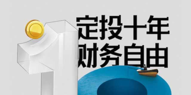 系统维护提现不了什么原因.自序（图）