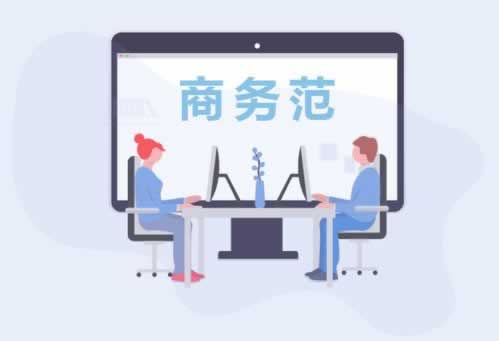 【注单延迟出款失败原因】:绝对不错